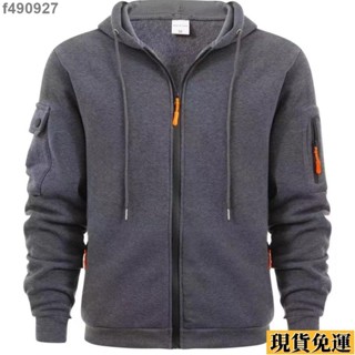 🌷臺灣限時低價🌷 秋冬新款 長版上衣外套 男士運動大學T外套新款刷毛加厚休閒拉鍊夾克運動服保暖連帽 韓版大學T 男生