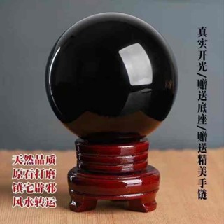 🔥臺灣出貨🔥 招財擺飾 招財水晶 黑曜石球 黑碧璽手鍊 招財手鏈 防小人手鍊 黑曜石擺件 開光貔貅 心經球 金曜石球