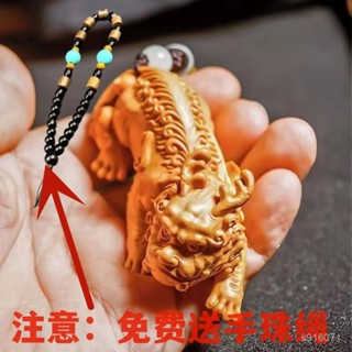 白沙屯媽祖 2025乙巳蛇年 過爐加持🙏🏻黃楊木雕刻招財貔貅手把件男士盤玩擺件木質家居辦公室客廳招財 CL1F