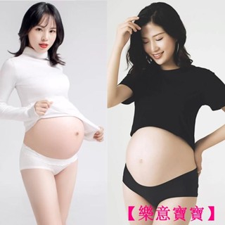 【樂意寶寶】孕婦黑白色低腰寫真拍照內褲專用孕照純棉襠一片式無痕冰絲短褲頭BAO