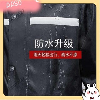 《限時折扣》兩件式雨衣成人雨衣騎行雨衣雨衣男防暴雨全身雨褲套裝女成人電動車騎行雙層上衣徒步幹活釣魚AASD