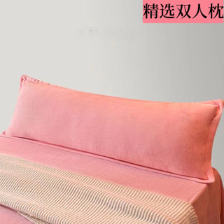 雙人枕頭 長枕頭 ✨枕頭 雙人枕套枕心加厚加絨1.5牛奶絨長枕頭套1.21.8長款枕芯純色