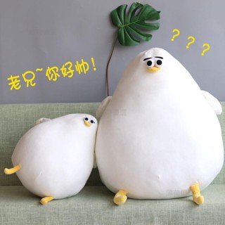 桃園出貨 丹麥呆呆海鷗玩偶oddy公仔男生睡覺抱枕女孩可愛兒童毛絨玩具娃娃 bh