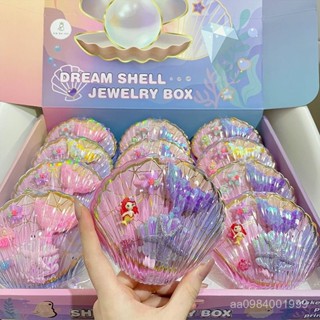★精品優選★61六一兒童節禮物女童過家家玩具美人魚貝殻女孩模擬戒指髮夾套裝 女童髮飾 頭飾 髮飾套裝 Dec10