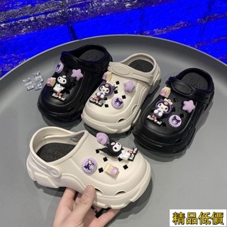 【可開發票】庫洛米女童拖鞋2024夏季新款兒童洞洞鞋防滑涼鞋包頭沙灘軟底洞洞鞋外中大童拖鞋