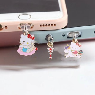 悠遊3C 可愛三麗鷗 hello kitty手機防塵塞吊飾 type c充電防塵塞 iphone充電孔塞 耳機孔塞 手機