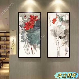 🔥桃園靚貨🔥相框#實木大相框 掛牆 窄長30 50 33*66扇面宣紙裝裱50*70拼圖字畫框 畫框