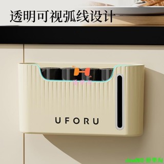 爆款-廚房垃圾袋收納神器 家用大容量免打孔收納架 放置盒 壁掛抽取式收集器 創意塑膠袋收納盒 垃圾袋收納盒子-優樂淘
