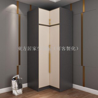【免運】衣櫃轉角櫃書桌一體小戶型家用臥室衣帽間收納櫃輕奢透視功能衣櫃東方居家生活館