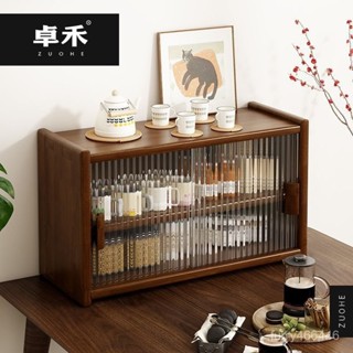 🚗免運到府🚗卓禾桌麵防塵杯子收納置物架水杯架實木餐桌餐邊櫃咖啡茶具收納櫃