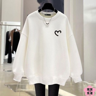 🌸現H+免運🌸 優質不起球學生衛衣女春秋冬季休閑寬松圓領加絨加厚洋氣爆款外穿