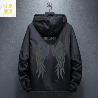 [M-8XL]漸變色春秋季夾克 男士加肥加大碼潮流胖子寬鬆外套 學生秋冬棉衣服 防寒防風外套 加厚保暖外套 韓版緊身外套