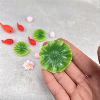 臺灣發貨♥品質保障🛒🛒5pcs迷你模擬青蛙 荷葉 荷花DIY微景觀樹脂小擺件 小魚紅錦鯉金魚模型 魚缸池塘微縮場景配