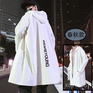 今日金選✅連帽風衣男士春季中長款白色大衣寬鬆韓版帥氣潮牌hiphop風衣外套 6OXN