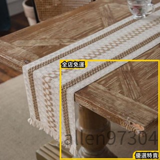 全店✨特價 長桌巾 餐桌桌巾 美式棉麻條紋拼接雙色編織流蘇桌旗 蓋巾 桌墊 茶几旗 鞋櫃邊櫃長桌布 電視櫃蓋布 茶几布