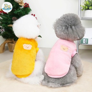 可愛家 寵物衣服狗衣服冬季新款雙面法蘭絨法蘭絨毛衣貓衣服狗衣服