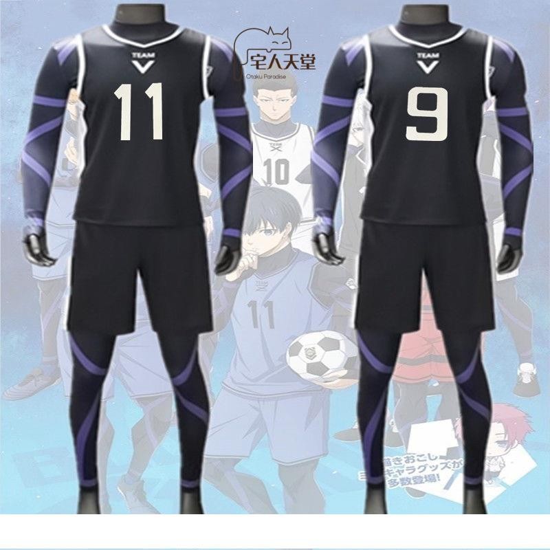 台灣賣家-藍色監獄cos 藍色監獄cos球衣禦影玲王凪誠士郎劍城斬鐵隊服cosplay服裝