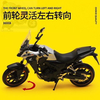 🔥臺灣出貨🔥CCA 1/12 Honda CB400X Adventure ADV 模擬合金機車模型 （無燈光無音效