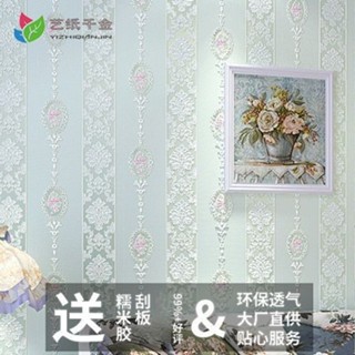 (送膠)豎條紋歐式田園桌布客廳臥室家用加厚高檔無紡布墻紙特價美樂兒旗艦店美樂兒旗艦店