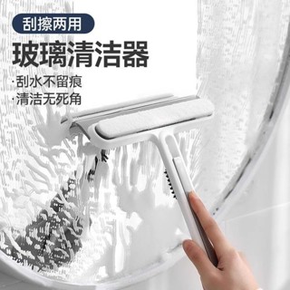 免運🔥臺灣出貨 擦玻璃神器家用衛生間鏡子臺麵颳水器矽膠颳闆玻璃清潔專用擦窗器