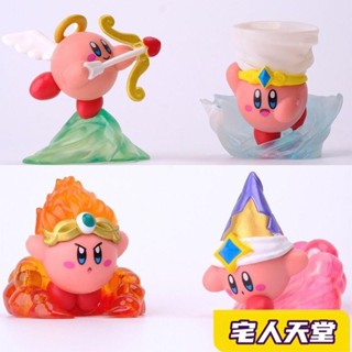 宅人天堂-新品 Q版 潮玩 動漫 星之卡比 模型 蛋糕 車載 手辦 裝飾 治癒擺件 禮物