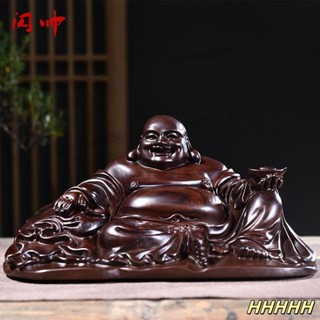 大涵精品百貨# 黑檀木雕彌勒佛像擺件實木坐式彌勒佛大肚笑佛紅木彌勒笑佛工藝品*8C