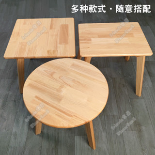 7T實木桌子洽淡桌咖啡廳餐飲商用餐桌公寓陽臺休閒小戶型小圓方桌桌子 餐桌 長桌 咖啡桌 會客桌