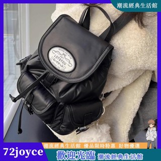後揹包 JENNIE金智妮同款 lotsyou揹包 小眾設計師品牌 多口袋 羽絨 後揹包女