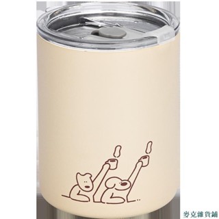 【限時免運】保溫杯便攜式隨行不銹鋼水杯咖啡杯 保溫咖啡杯 咖啡隨行杯 手提咖啡杯 隨行咖啡杯 保溫杯 保溫瓶 隨行保溫瓶