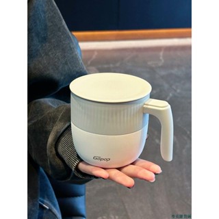 【限時免運】保溫杯水杯高顏值隨行咖啡杯咖啡杯 保溫咖啡杯 咖啡隨行杯 手提咖啡杯 隨行咖啡杯 保溫杯 保溫瓶 隨行保溫瓶