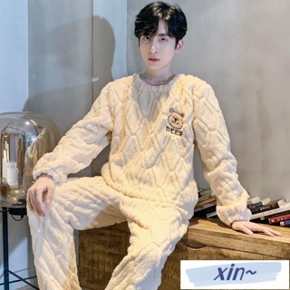 家居服套裝睡衣男舒適親膚男士刷毛睡衣[D1123]秋冬男士睡衣男冬季套裝加厚加絨珊瑚絨大碼青年中年寬鬆家居服冬
