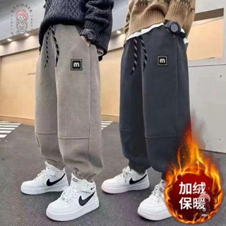 🍭小朋友🍭男童秋冬長褲 大童長褲 兒童褲子 刷毛長褲 燈芯絨長褲 束腳長褲 中大童運動褲 加絨保暖褲 2024冬季新