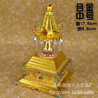 ✨星星百貨✨藏傳佛具 密宗法器 舍利塔菩提塔 擺件 禮物 結緣 亞克力中號佛塔 MJ3E