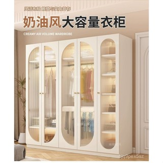 奶油風格衣櫃 法式奶油風衣櫃家用臥室長虹玻璃門收納櫃輕奢大衣櫥儲物櫃子定製 奶油風分段式衣櫃 大容量衣櫃 實木質櫃00