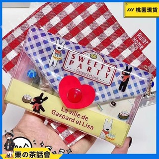 慄の茶話會 ins Ohaya丨F374 日系ins 透明防水小物收納袋 簡約口罩錢包收納夾 卡包 多層帶拉鍊零 l.j