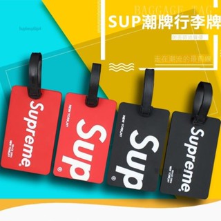 簡約🍑行李牌sup潮牌行李箱標籤牌PVC掛牌矽膠卡套旅行託運牌證件套