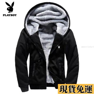 ✨夢顏💞低價💞刷毛外套 冬天外套加絨連帽外套 花花公子冬季連帽衛衣運動開衫男裝加絨保暖大碼中青年外套 男生保暖外