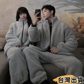 臺灣熱賣⚡【新款衝量】法蘭絨睡衣 睡衣套裝男男女睡衣冬季加厚刷毛珊瑚絨情侶可外穿法蘭絨家居服12191219
