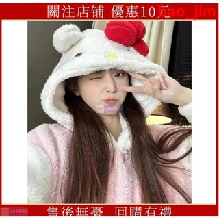 限時優惠價 可愛小貓咪睡衣 加厚珊瑚絨睡衣女 冬季網紅珊瑚絨睡袍可外穿 毛毛睡衣 毛毛褲 可愛睡衣 睡衣冬天 居家睡衣