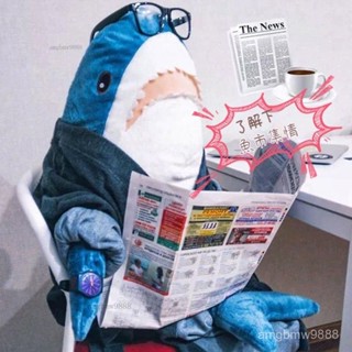 宜家鯊魚✨IKEA100公分大鯊魚娃娃布羅艾大鯊魚公仔超大玩偶1米長靠枕大白鯊鯊魚寶寶大抱枕毛絨玩具玩偶交換禮物毛絨玩具