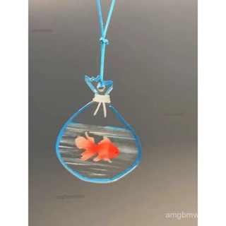 透光小金魚掛件ins亞克力包包掛件金魚袋創意送禮物交換禮物海洋生物漂浮掛件日式風掛件可愛好運吊飾小紅書同款汽車吊墜掛件