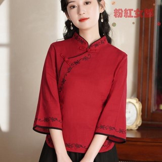 新中式大碼民國風復古風刺繡旗袍唐裝復古茶藝服中國風上衣女棉麻 大尺碼女裝 短袖上衣 氣質上衣 夏季女裝 韓版上衣