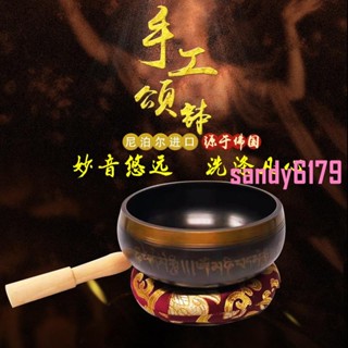 💖尼泊爾純手工銅磬缽盂瑜伽冥想頌缽靜心佛音碗轉經碗法器擺件