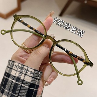 近視眼鏡 有度數眼鏡 濾藍光眼鏡 日系玳瑁眼鏡女 網上度數超輕顯臉小素顏神器平光眼睛框架