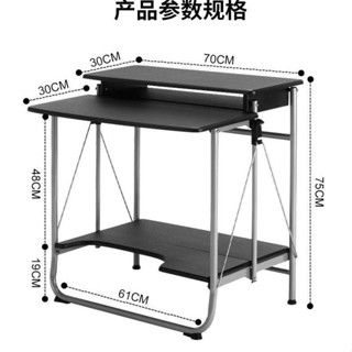 免安裝可折疊電腦桌臺式家用小型學習折疊桌移動辦公桌書桌一體鴻達生活舘