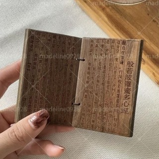🔥新品上架*般若波羅蜜多心經天然綠檀雕刻阿根廷綠檀觀音菩薩觀音菩薩綠檀木雕居家擺件客廳裝飾品擺設綠檀木手工雕刻