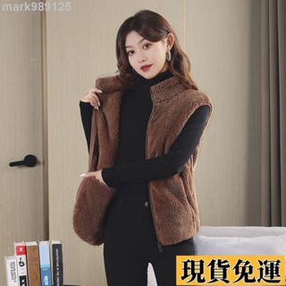🌺臺灣限時低價🌺 大尺碼外套 背心外套 冬天馬甲 羽絨背心女 羽絨外套 外穿背心 新款搖粒絨馬甲女秋冬季雙面絨外穿背