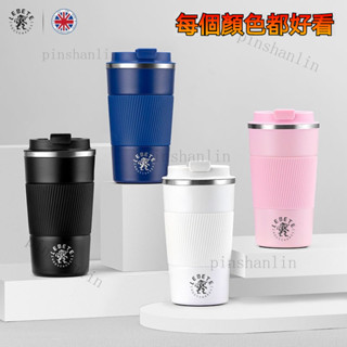 時尚保溫咖啡杯 咖啡隨行杯 保溫瓶 咖啡保溫杯 環保杯 咖啡杯 隨身杯 陶瓷保溫杯 陶瓷咖啡杯 隨手杯 直飲水杯