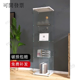✅宅配免運 支援訂製 可上門安裝 大型樂高強化玻璃展示櫃 酒櫃玩具手辦櫃宜家衕款透明玻璃櫃落地展示櫃家用輕奢模型收納櫃