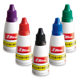 【King PLAZA】Shiny 新力牌 翻轉章 專用墨水 28ml 水性 補充墨 回墨印 專用油墨